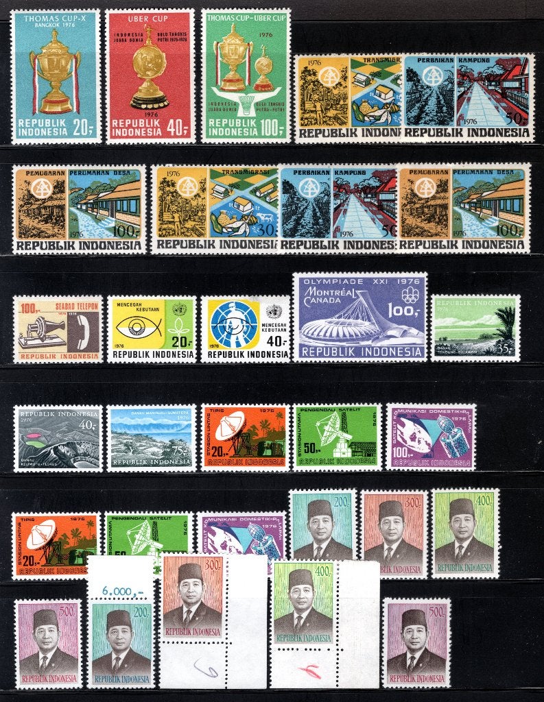 INDONESIE Année 1976 MNH, Envoi, Non oblitéré, Asie du Sud