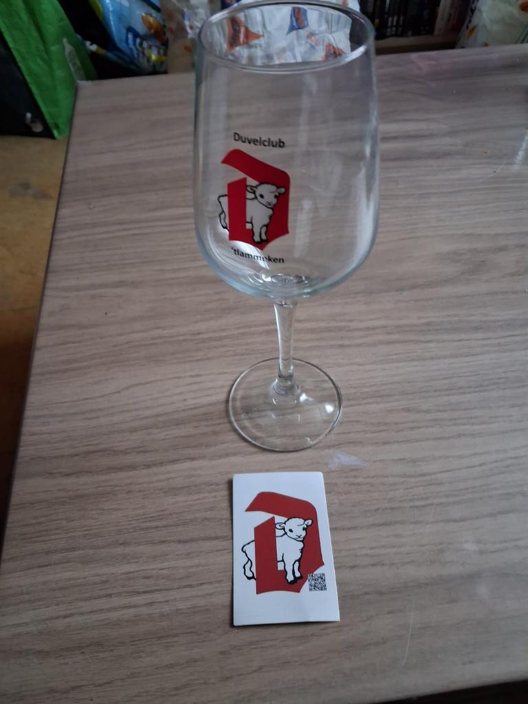 Duvel wijnglas T lammeke, Verzamelen, Ophalen of Verzenden, Duvel