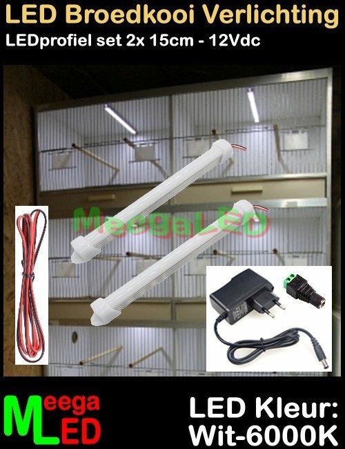 LED profiel SET 2x 15cm WIT Broedkooi Kweekkooi Vogelkooi, Ophalen of Verzenden, Nieuw, Aluminium, Broedkooi of Kweekkooi