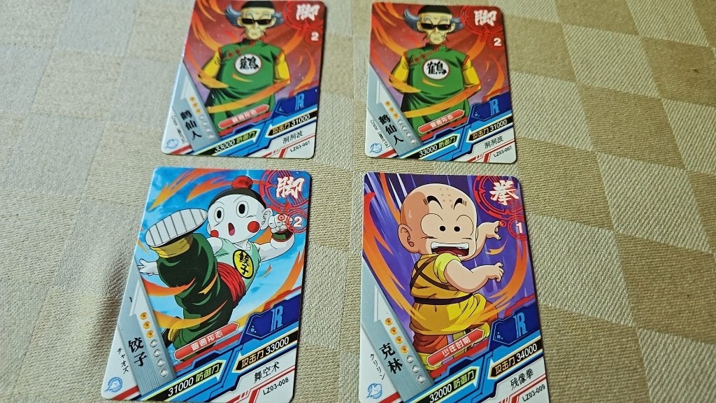 4 dragonball heroes cards oa Chiaotzu en Krillin fraai, Ophalen of Verzenden, Nieuw, Meerdere kaarten