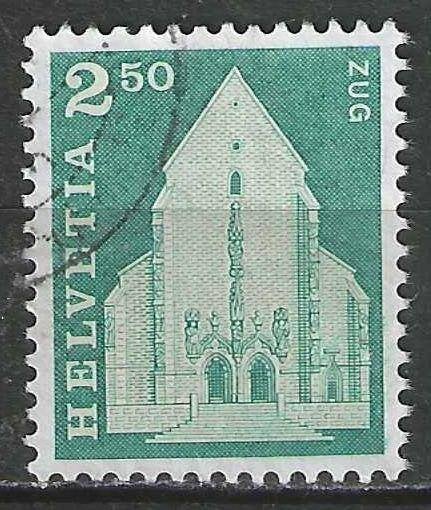 Zwitserland 1967 - Yvert 797 - Sint Oswaldkerk te Zug (ST), Verzenden, Gestempeld