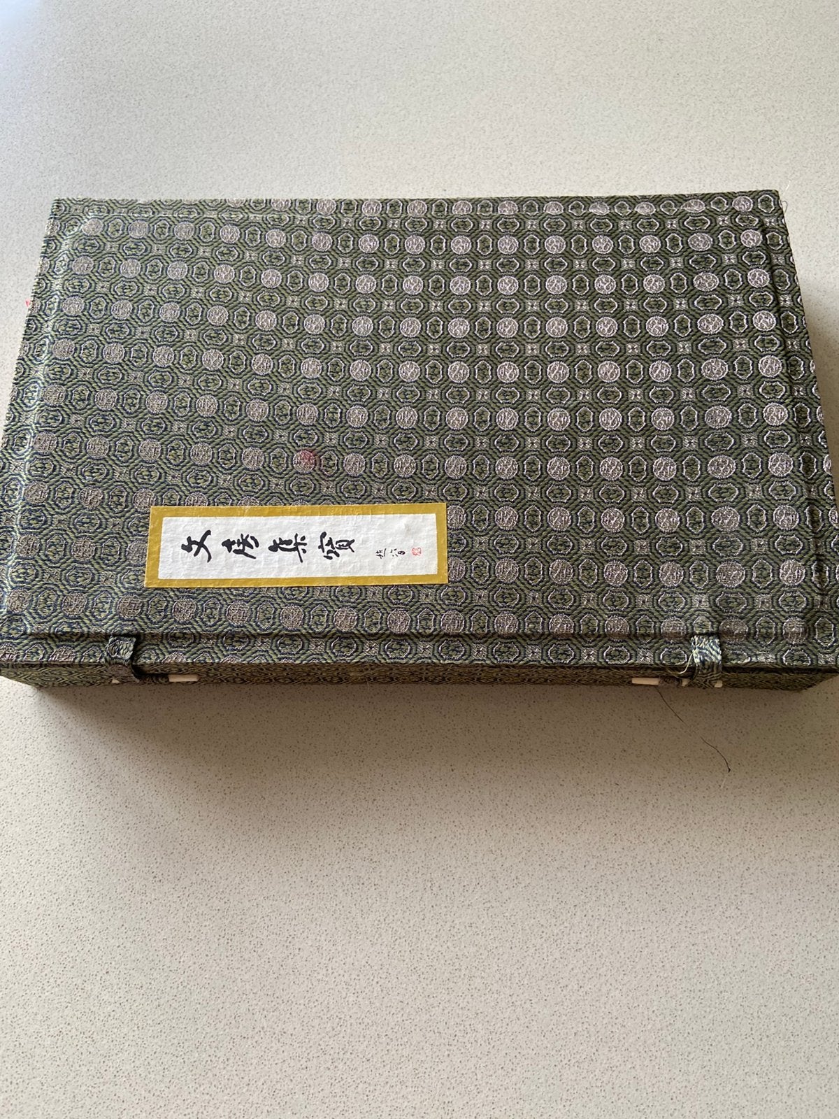 Kalligrafie set uit china, Hobby & Loisirs créatifs, Dessin, Enlèvement ou Envoi, Comme neuf