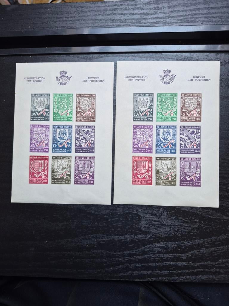 Lot Timbres Belgique 1940 Secours d'Hiver Blocs 10 & 10A, Enlèvement ou Envoi