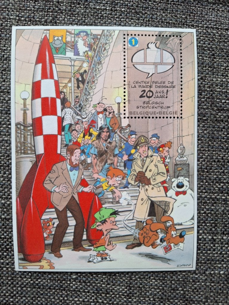 Dany Kuifje Belgisch Stripmuseum - Postzegel 2009, Verzamelen, Stripfiguren, Nieuw, Plaatje, Poster of Sticker, Kuifje, Ophalen of Verzenden
