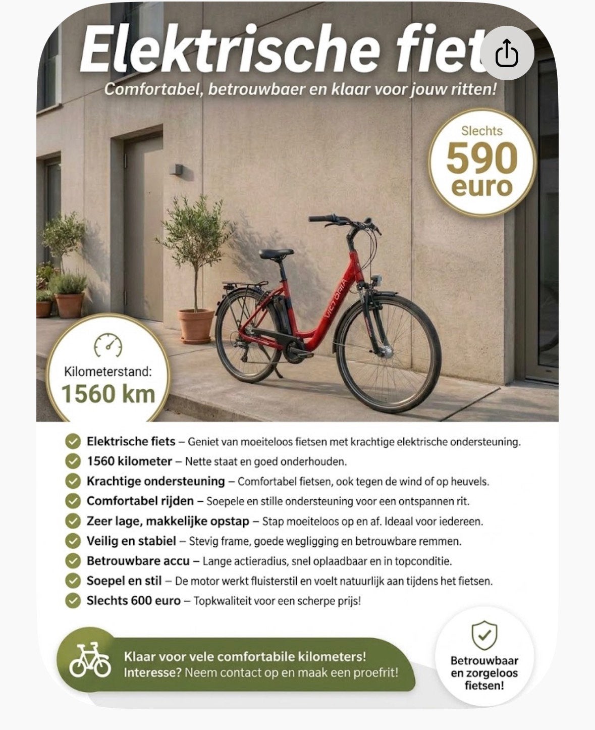 Victoria elektrische fiets, Ophalen, Gebruikt