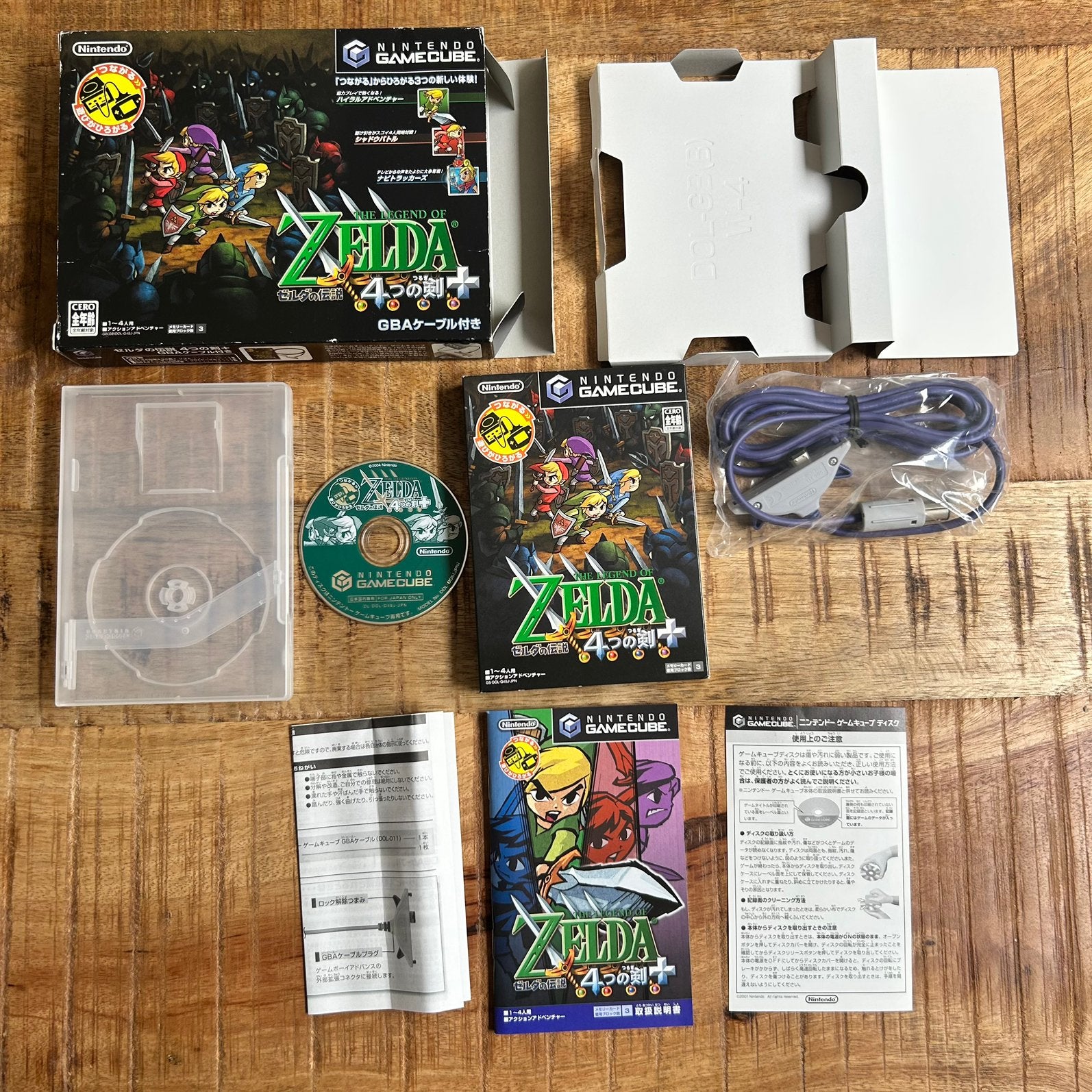 Zelda four swords adventure big box gamecube japans, Consoles de jeu & Jeux vidéo, Jeux | Nintendo GameCube, Comme neuf, Enlèvement ou Envoi