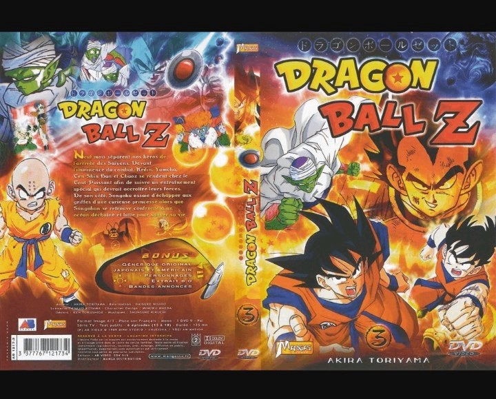 Dragon ball jaquette DVD vol 1/4, Enlèvement ou Envoi, Utilisé, A4 ou plus petit, Rectangulaire vertical
