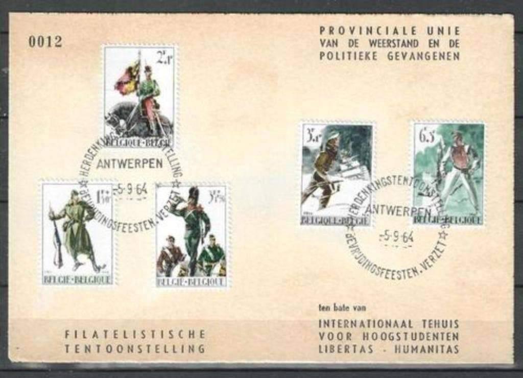 Belgique 1964 - Yvert 1293-1297 - Partis de la libérati (ST), Envoi, Affranchi, Oblitéré