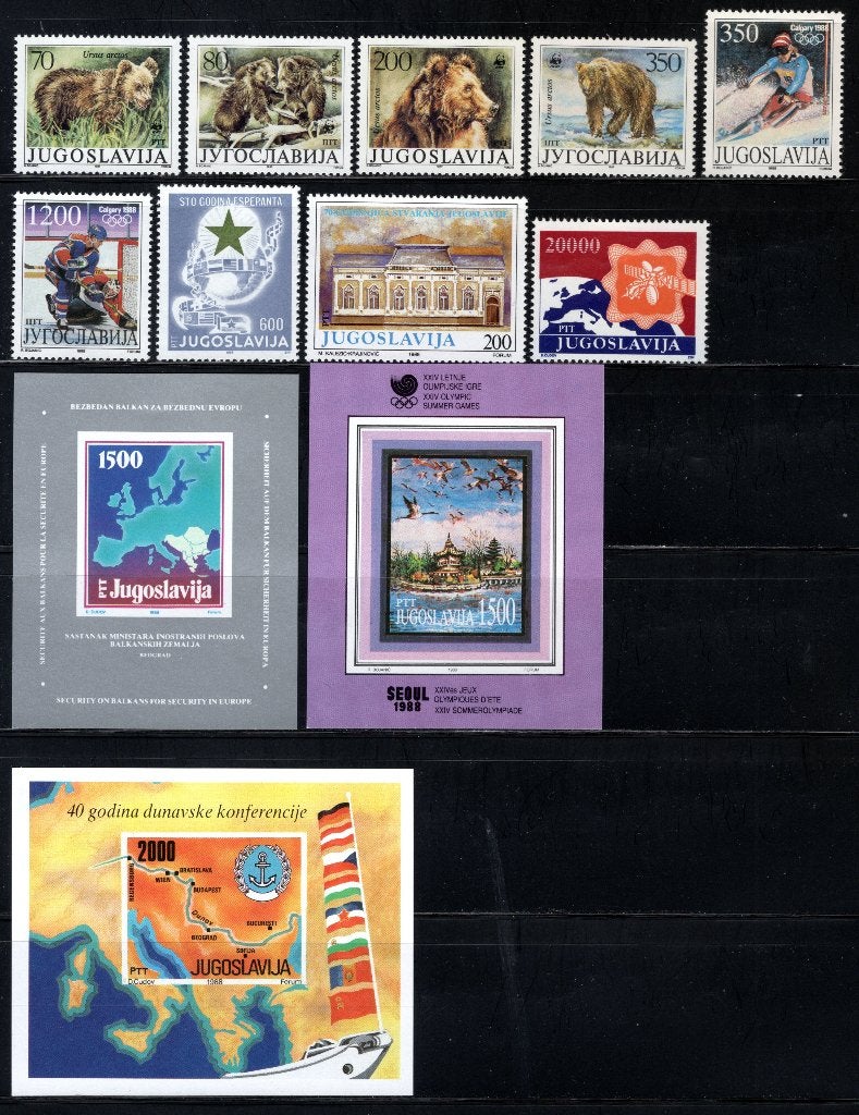 JOEGOSLAVIE Lot 1988 MNH, Verzenden, Joegoslavië, Postfris