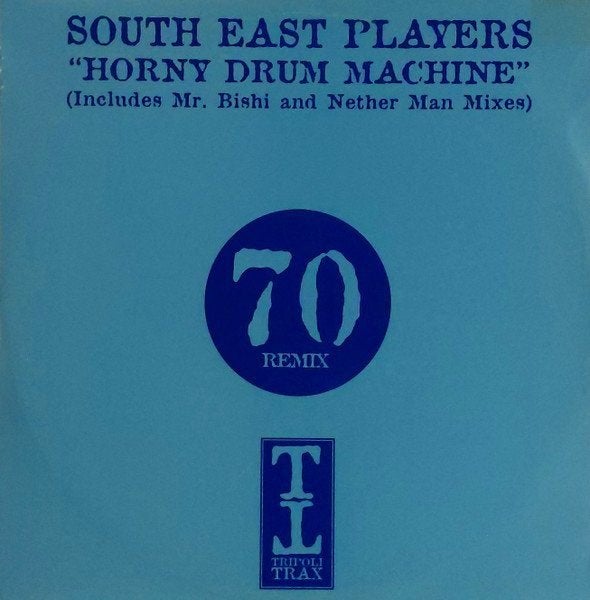 South East Players - Horny Drum Machine, Ophalen of Verzenden, Gebruikt, 12 inch, House