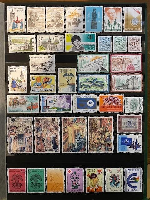 1979 (millésime complet) - menthe, Neuf, Enlèvement ou Envoi, Non oblitéré, Timbre-poste