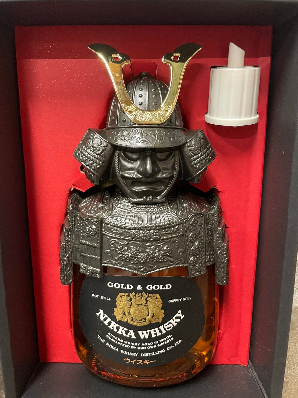 Nikka Gold & Gold Samurai., Ophalen