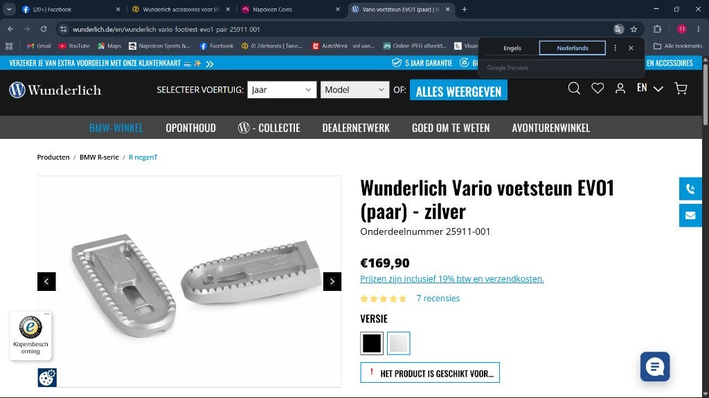 Wunderlich Vario footrest EVO1 voor BMW motoren Nwpr:169,90€, Motos, Accessoires | Autre, Enlèvement ou Envoi, Comme neuf