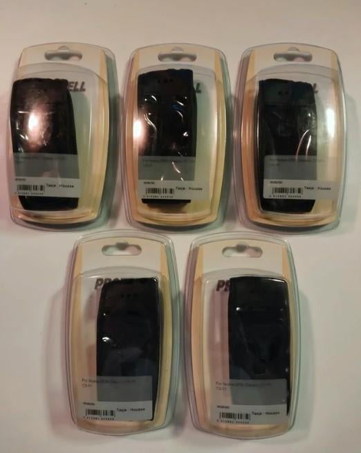 8 étuis de protection pour Nokia 2700, Télécoms, Téléphonie mobile | Accessoires & Pièces, Enlèvement ou Envoi, Neuf, Protection