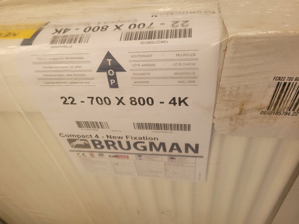 Radiateur neuf 700x800 BRUGMAN, Ophalen, Nieuw