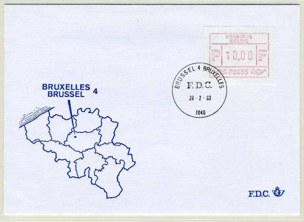 (B) Enveloppe ATM55 FDC 1983 - Bruxelles 4 (P3055), Enlèvement ou Envoi, Sans enveloppe, Affranchi, Oblitération 1er jour