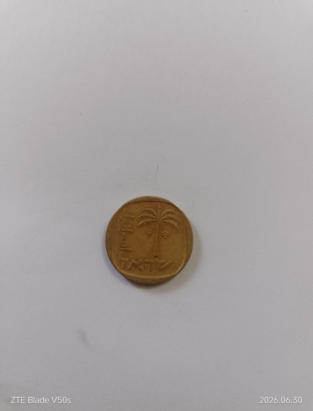 Monnaie ancienne, Enlèvement ou Envoi