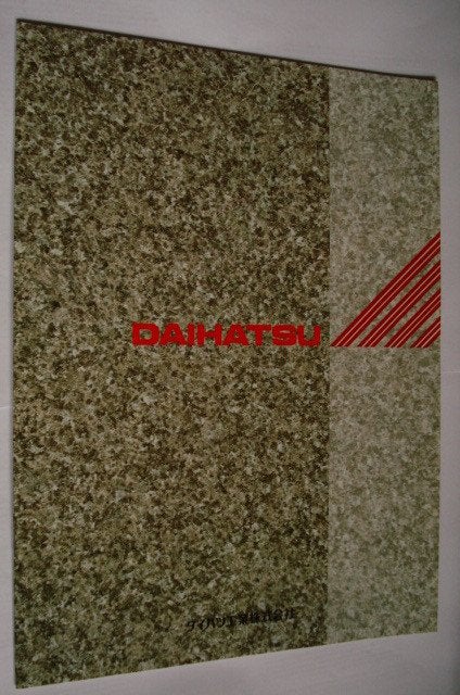 Daihatsu Corporate Brochure Catalogue Prospekt 1990, Envoi, Comme neuf, Toyota