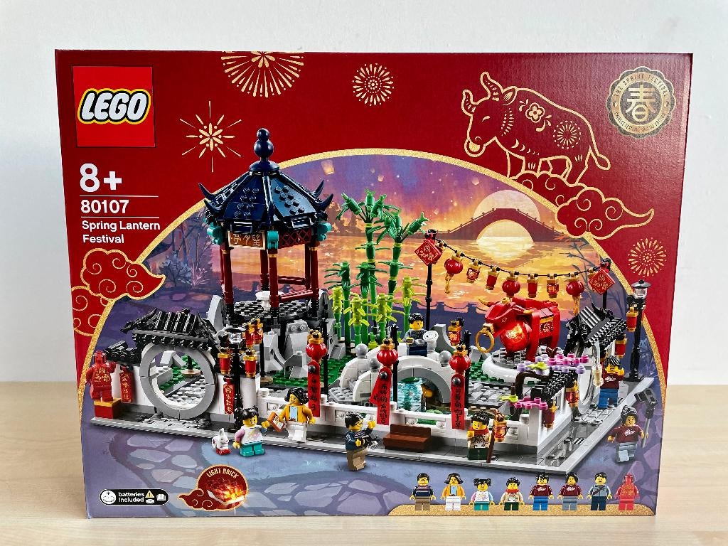 Lego 80107 Spring Lantern Festival Nieuw!, Overige thema's, Nieuw, Ophalen of Verzenden, Complete set