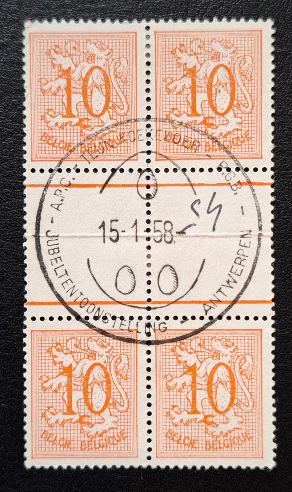 Belgique : COB 849/50 * Lion héraldique 1951, Avec timbre, Trace d'autocollant, Enlèvement ou Envoi, Affranchi