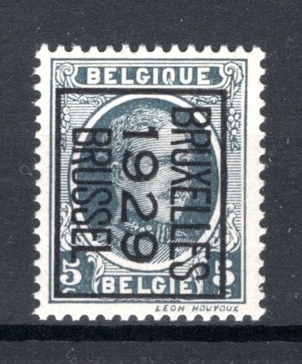 PRE190B MNH** 1929 - BRUXELLES 1929 BRUSSEL, Envoi, Non oblitéré, Neuf