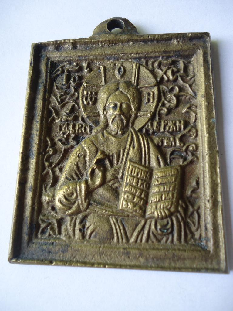Plaque religieuse en bronze, Enlèvement ou Envoi, Bronze