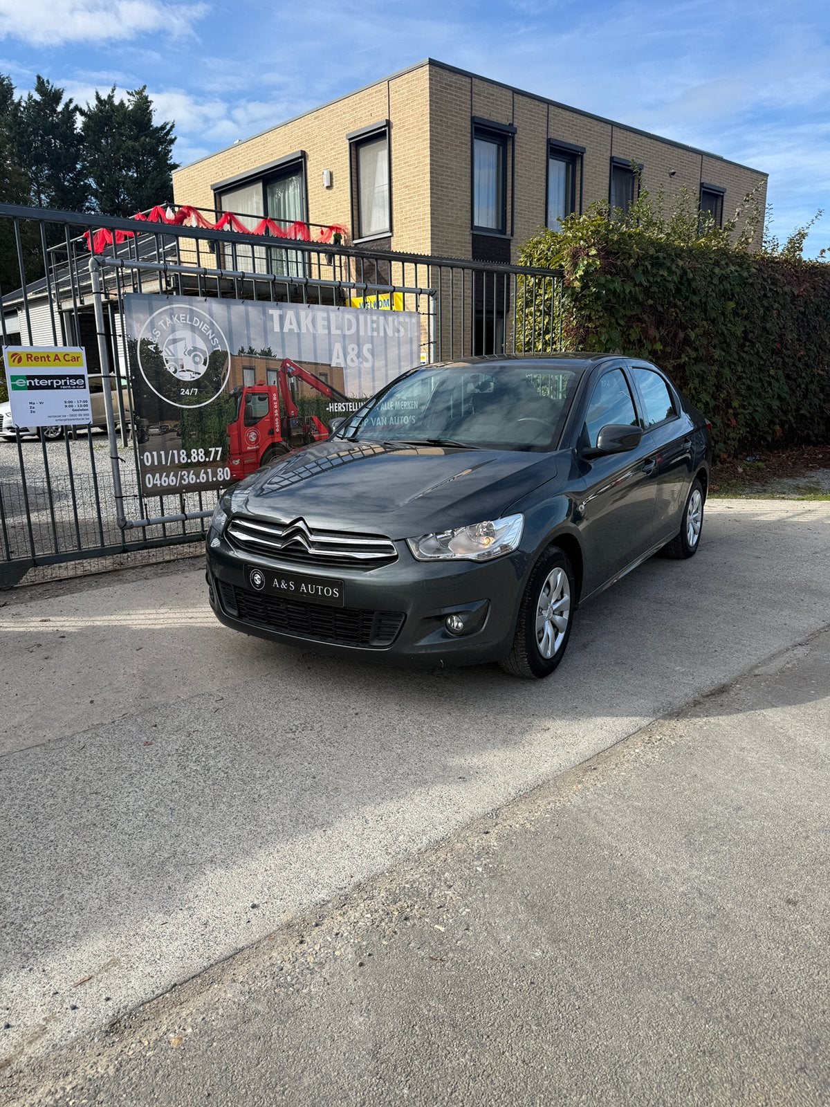 Citroen c-elysee | 2017 | 73.xxx km, Auto's, Voorwielaandrijving, Stof, 50 kW, 1199 cc