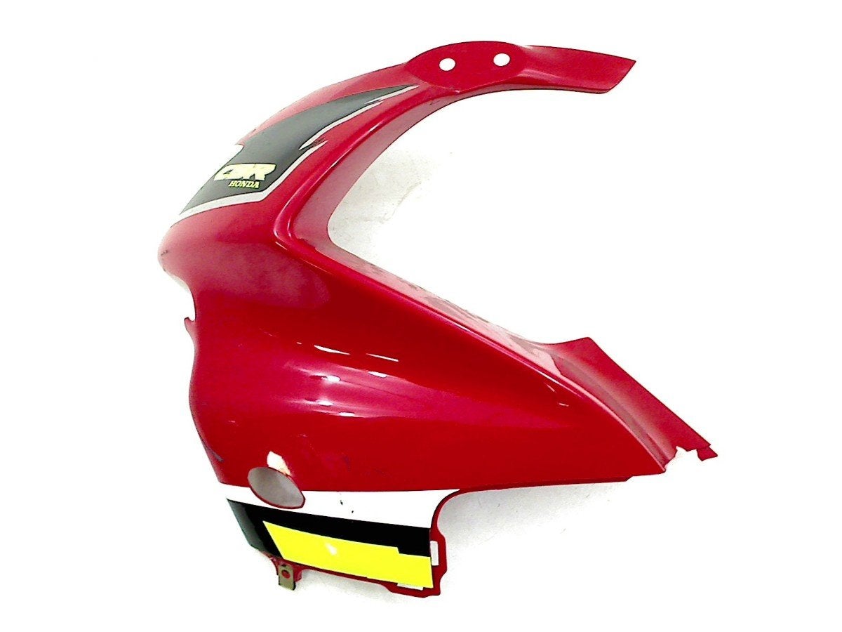 CARÉNAGE SUPÉRIEUR AVANT GAUCHE Honda (64214-MALA-6000), Honda Center GmbH, Utilisé, Info@honda.de, Hanauer Landstraße  222-224
60314  Frankfurt am Main, DE
