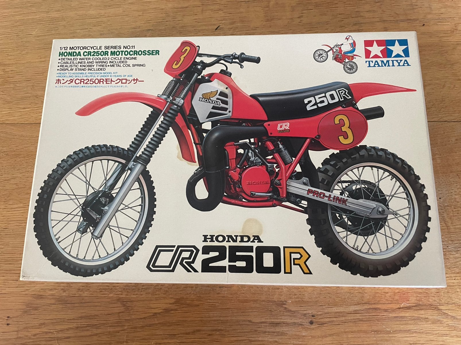 Tamiya, Enlèvement ou Envoi, Comme neuf, Tamiya