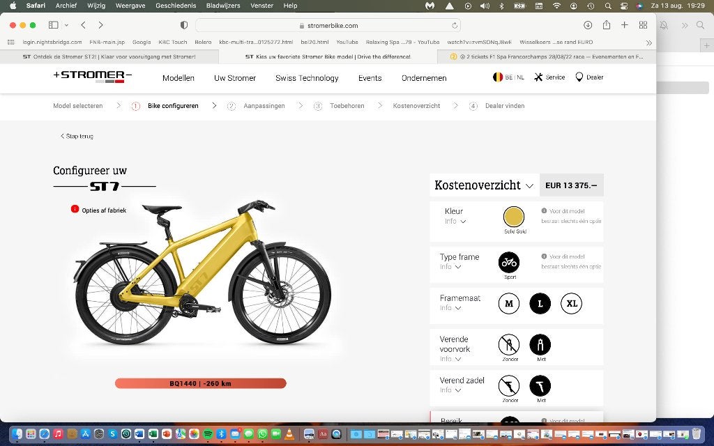 Strömer LE7 - Édition limitée, option complète et unique !, Enlèvement, Neuf, Stromer