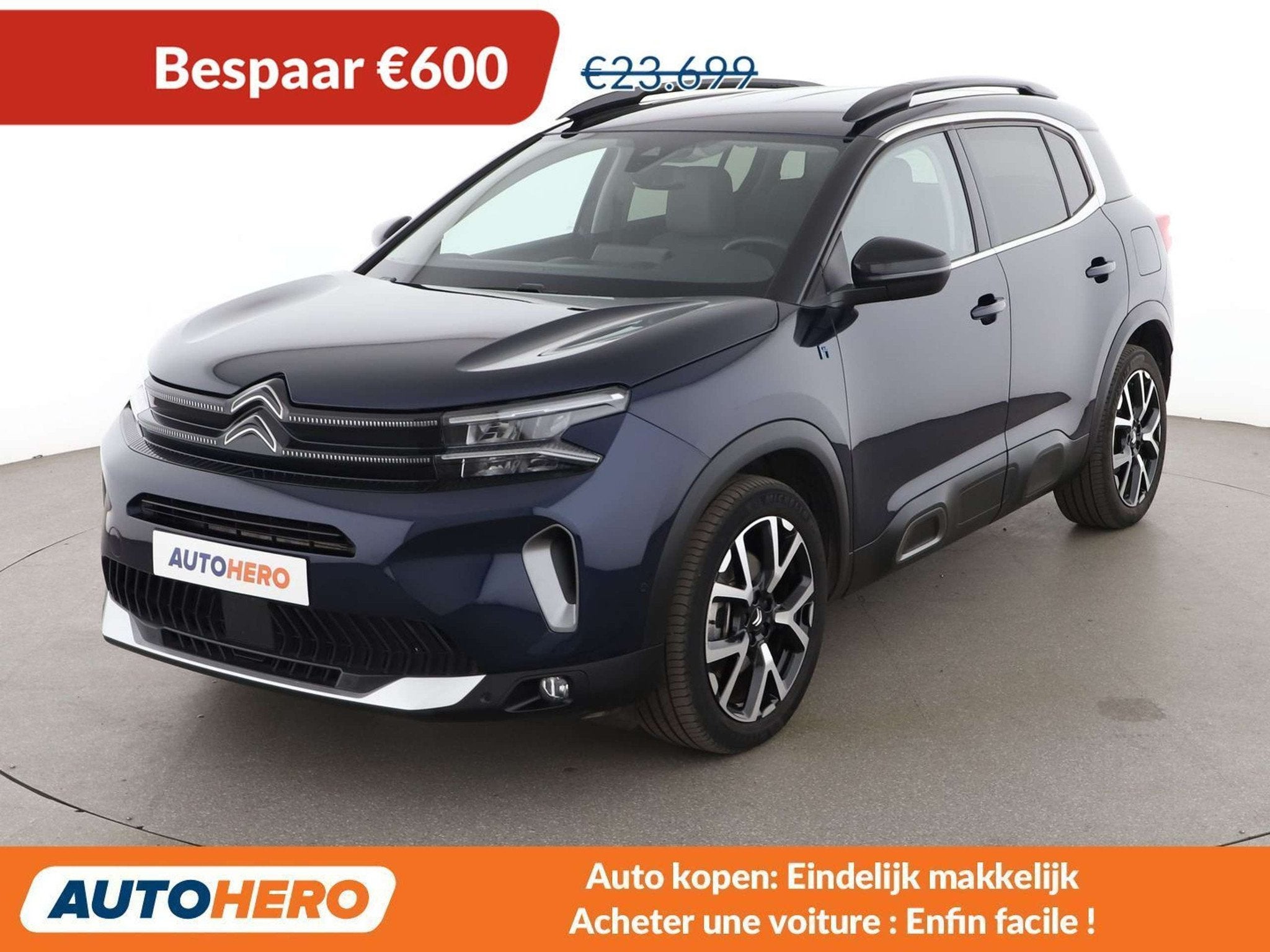 Citroën C5 Aircross 1.6 Plug-in Hybrid ë-EAT8 Shine Pack, Autos, Citroën, Cuir, Achat, C5 Aircross, Noir
