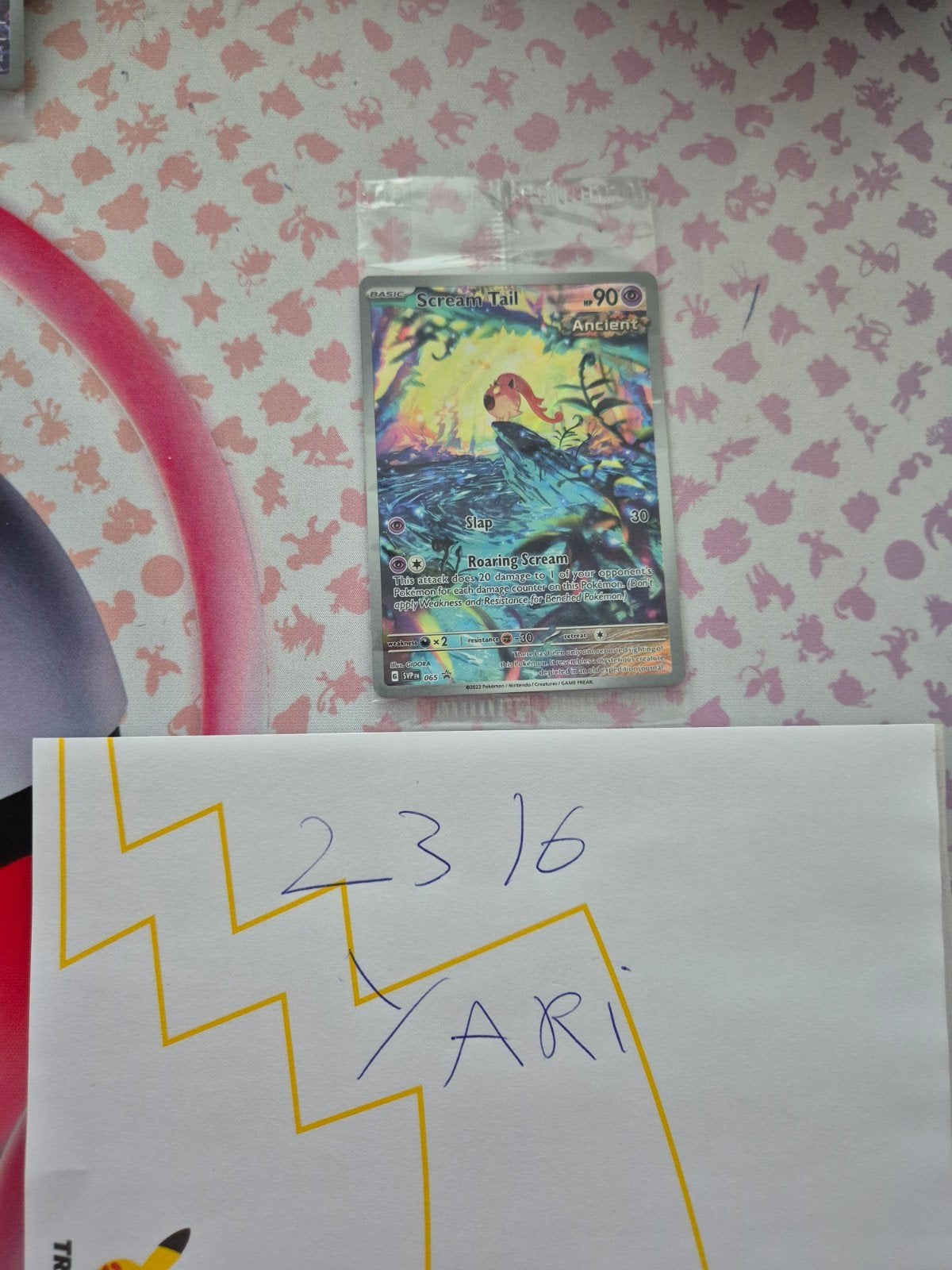 Scream tail svp 65, Hobby en Vrije tijd, Ophalen of Verzenden, Nieuw