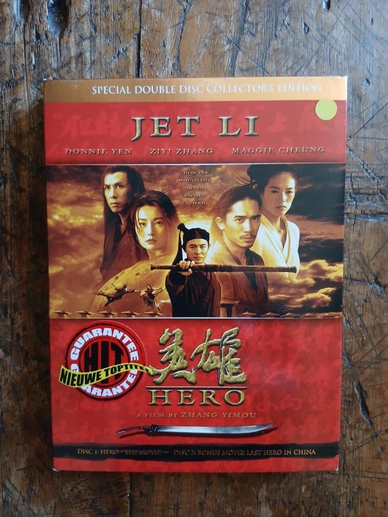 Hero - Zhang Yimou, Enlèvement ou Envoi