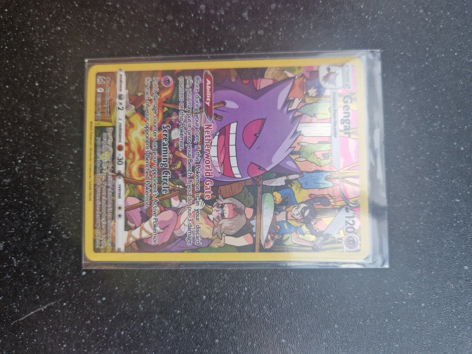 Gengar TG06, Ophalen, Nieuw, Losse kaart