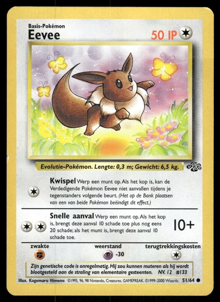 Eevee 51/64 - Jungle (NL) (NM), Hobby en Vrije tijd, Verzenden, Gebruikt