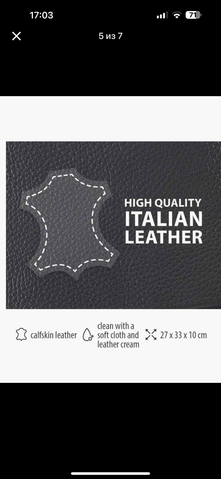 Rugzak, Bijoux, Sacs & Beauté, Sacs | Sacs à dos, Enlèvement