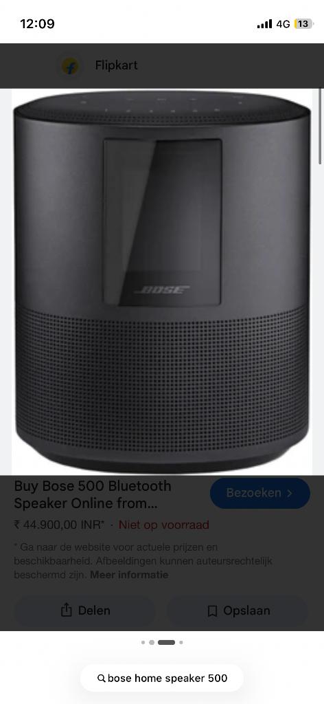 Gezocht bose home speaker 500, Ophalen of Verzenden, Zo goed als nieuw, Radio