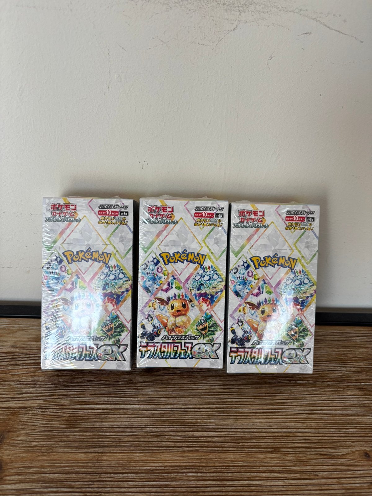 Pokemon kaart - Terestal Festival booster box, Ophalen, Nieuw, Boosterbox, Foil