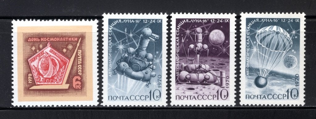 RUSLAND Lot 1970 MH, Verzenden, Overige landen, Postfris
