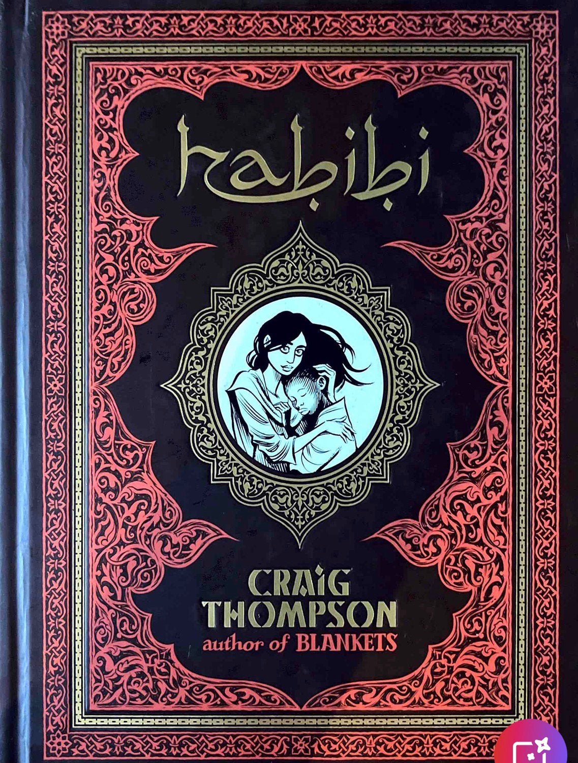 Craig Thompson - Habibi - English, Ophalen, Craig Thompson