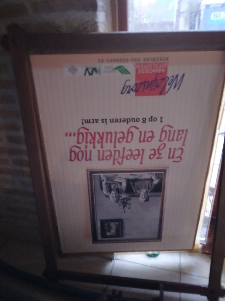 2 houten kaders, Cadre poster, Avec verre, Enlèvement, Utilisé