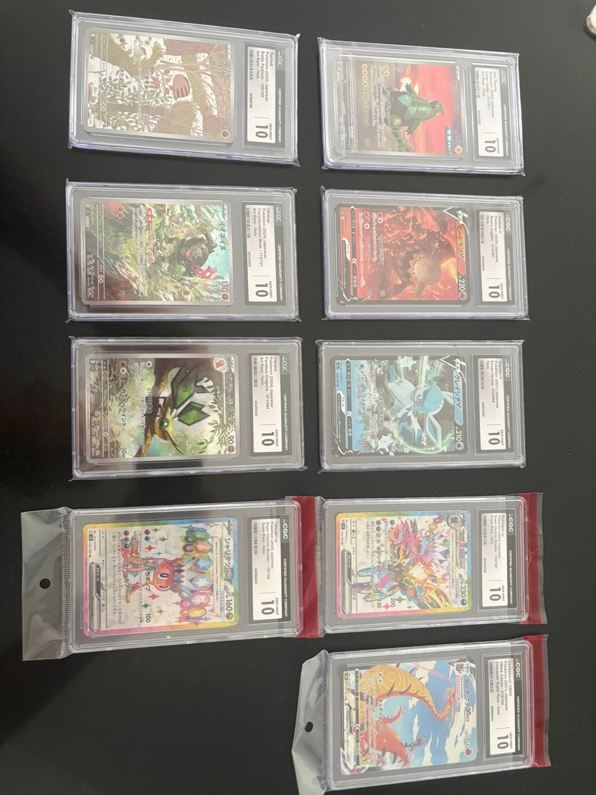 Pokemon graded cards, Enlèvement ou Envoi, Neuf