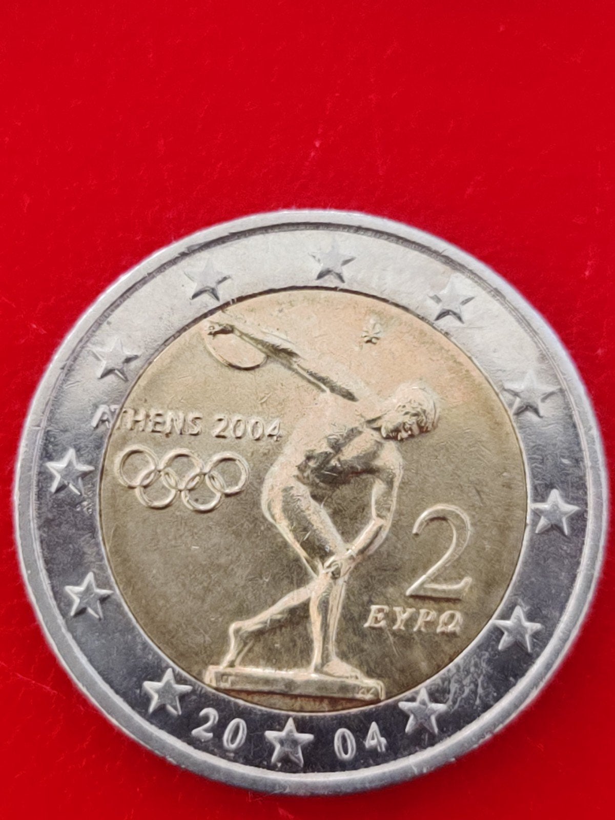 2 euro Gréce 2004, Enlèvement ou Envoi