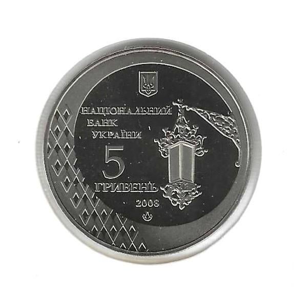 Oekraine, 5 Hryven 2008, 600th Ann. Chernivtsi., Postzegels en Munten, Ophalen of Verzenden, Overige landen, Losse munt
