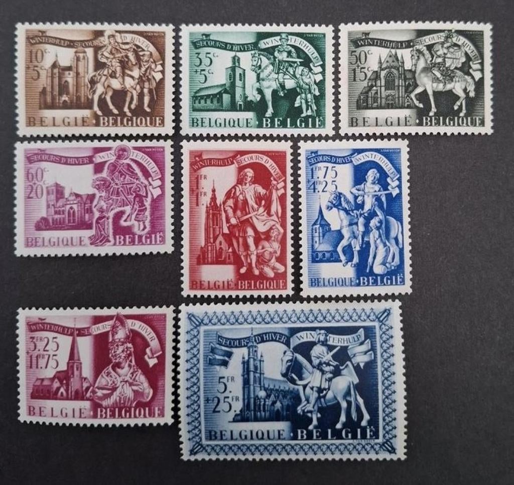 Belgique : COB 631/38 ** Secours d'hiver No 7 1943., Timbres & Monnaies, Sans timbre, Neuf, Enlèvement ou Envoi, Non oblitéré