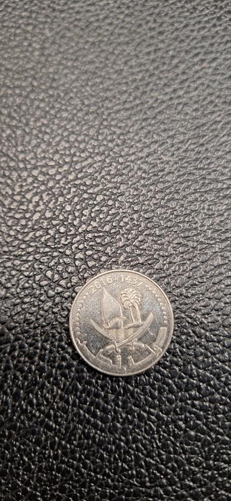 Qatar 50 dirham 2016, Ophalen of Verzenden