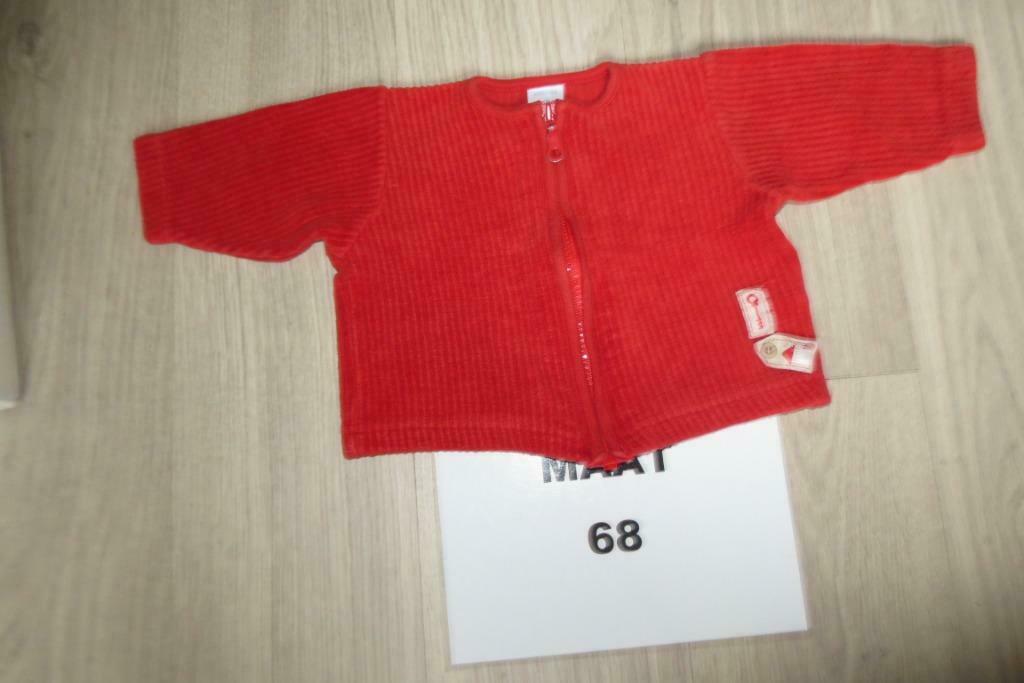 Gilet Petit Bateau 68 uni, Enfants & Bébés, Vêtements de bébé | Taille 68, Enlèvement ou Envoi, Utilisé, Petit Bateau, Pull ou Veste