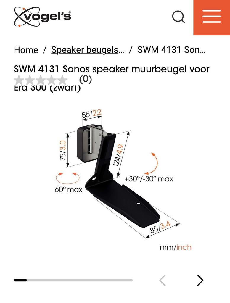 Muurbeugels Sonos Era 300, TV, Hi-fi & Vidéo, Enceintes, Enlèvement, Sorento