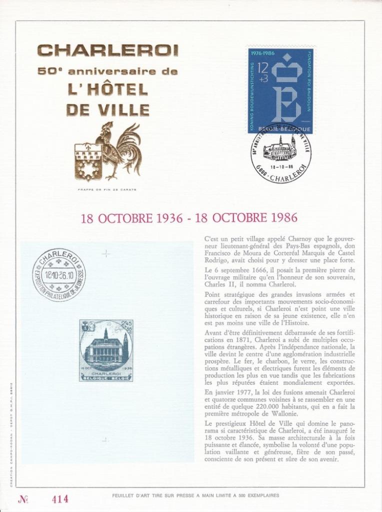 Charleroi 50è Anniversaire de l'Hôtel de ville 18.10.1936 -, Met stempel, Ophalen of Verzenden, Gestempeld, 1e dag stempel