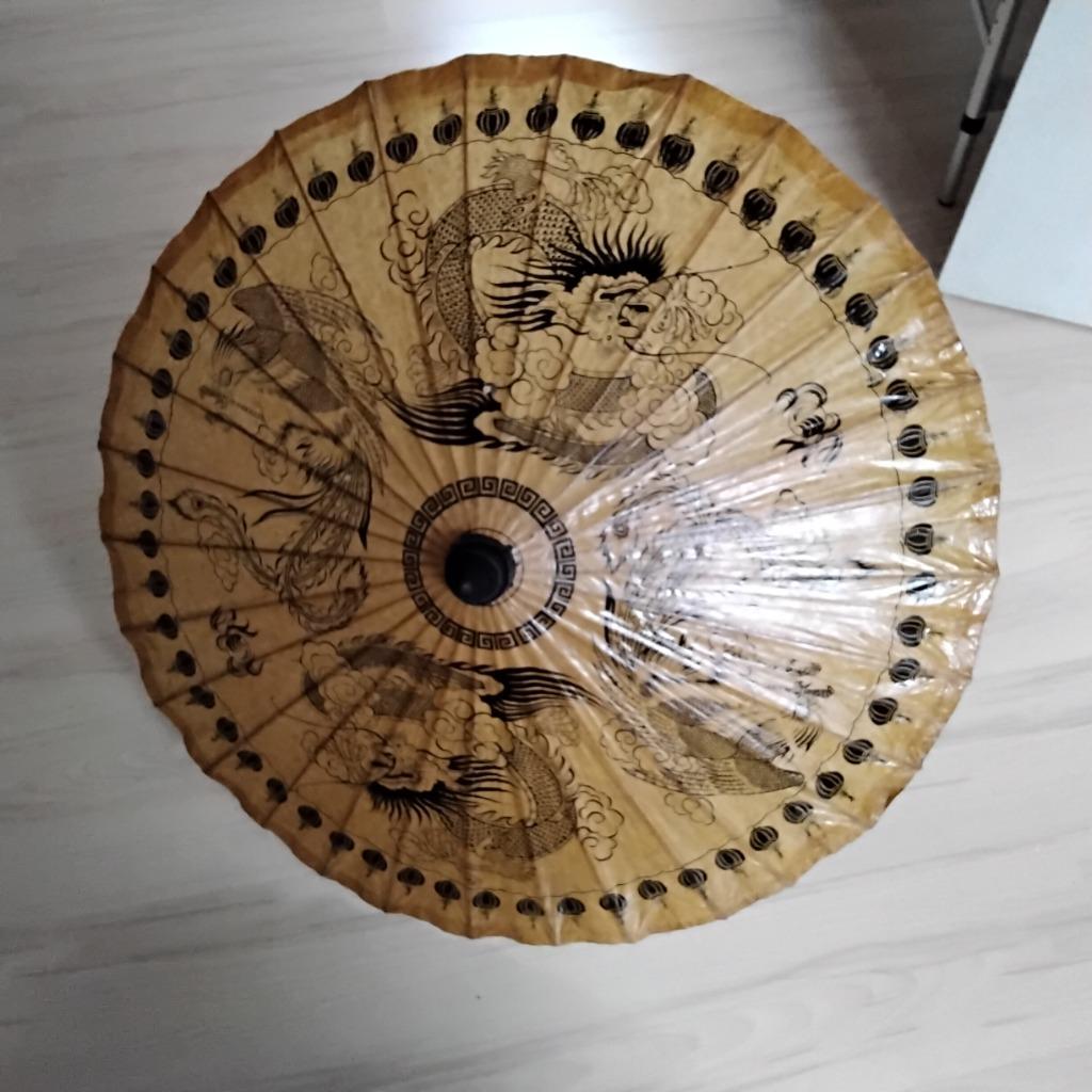 Nieuwe chinese paraplu, Enlèvement, Neuf